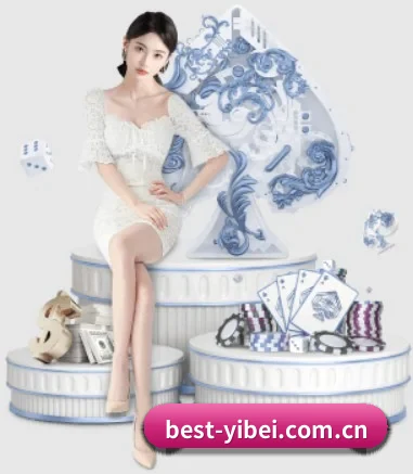 易倍体育 APP