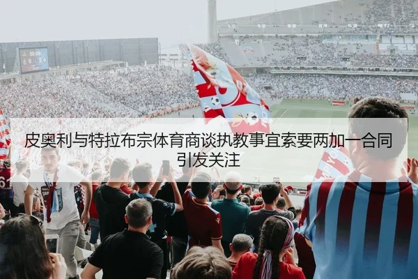 img_1789575942415_2346_0_725.jpg
