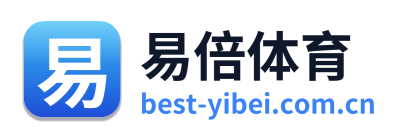 易倍体育